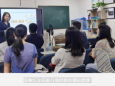 我院承担2021年“中国儿童口腔疾病综合干预项目”云南省新增项目点医师培训