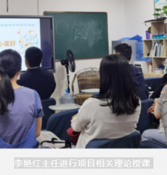 我院承担2021年“中国儿童口腔疾病综合干预项目”云南省新增项目点医师培训